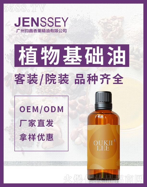 �V�����x����޹�������޹�˾���W�������A(ch��)��