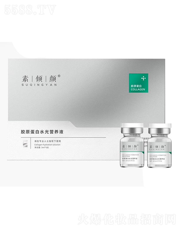 �؃A�ɽ�|���t(y��)ˎ�Ƽ����޹�˾���؃A��zԭ����ˮ��I�B(y��ng)Һ