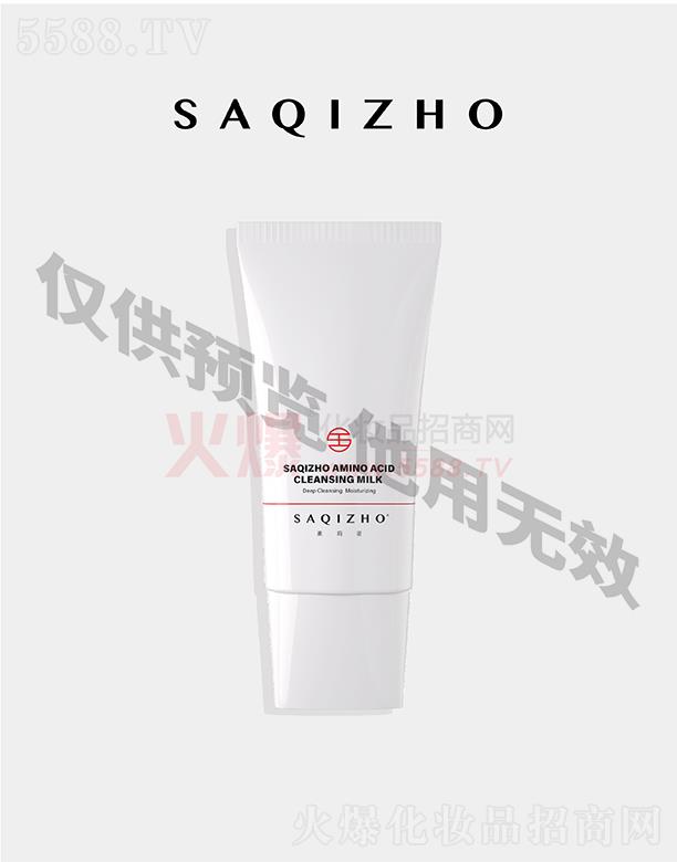 �����׵»ݱ��Ƽ��l(f��)չ���޹�˾�������Z������������ 80g