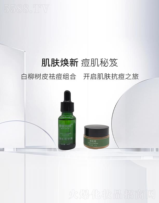 �V�ݻ��л��yƷ���޹�˾���o�ۺ�(ji��n)��������(sh��)Ƥ��M��