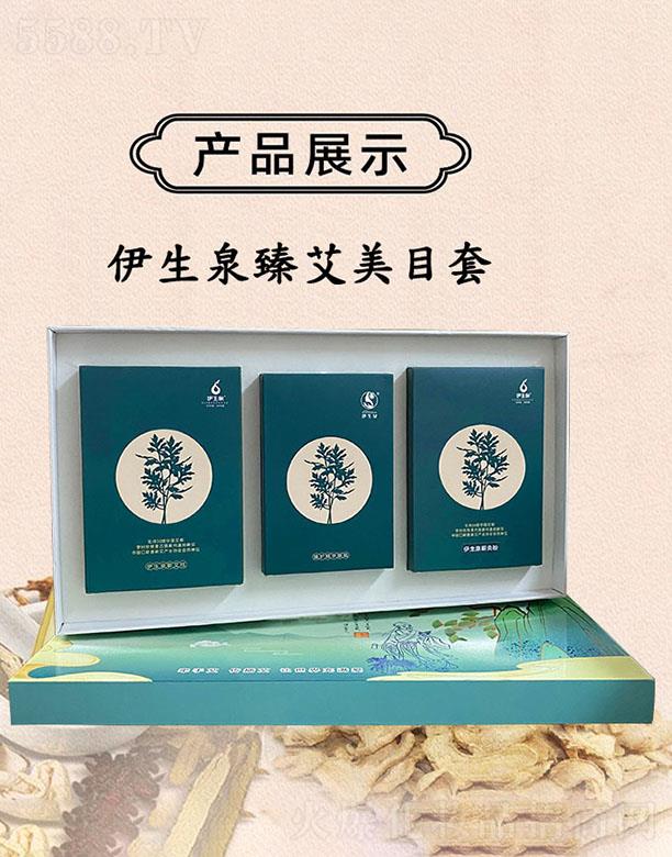 �I�������ҽ����Ƽ��ɷ����޹�˾������Ȫ�鰬��Ŀ��