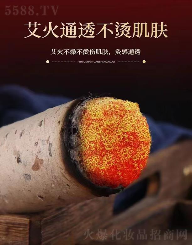 �����پ��������t(y��)ˎ�о�Ժ����ͨ�ϻ�����ϱP�Ű�ʯĥ���q