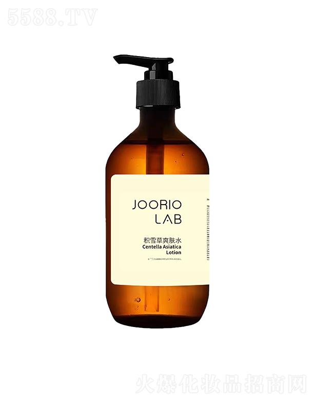 �Ͼ��������yƷ���޹�˾��JOORIO LAB�eѩ��ˬ�wˮ