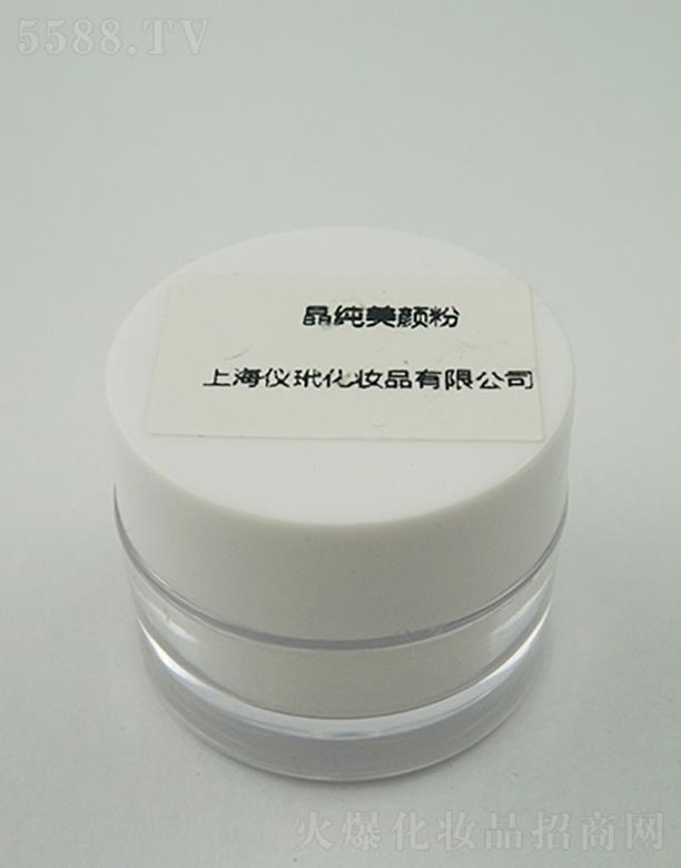 �Ϻ��x�黯�yƷ���޹�˾���������