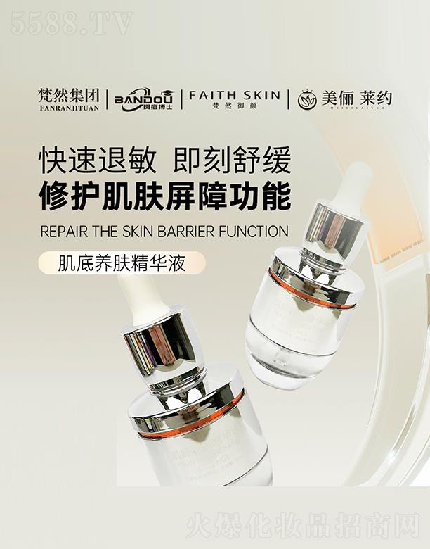 �Ϻ��߶���ʿ���yƷ���޹�˾����Ȼ������B(y��ng)�w���AҺ