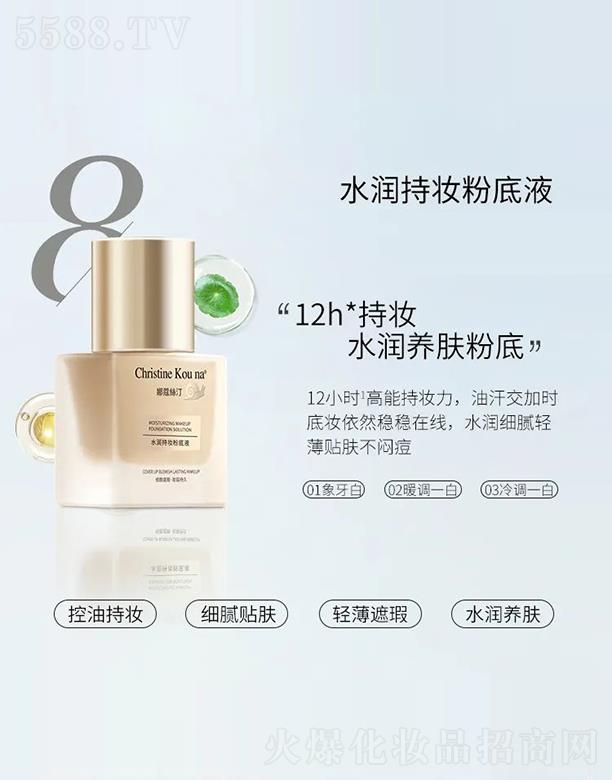 �V������Q(m��o)�����޹�˾����ޢ�z͡ˮ���֊y�۵�Һ