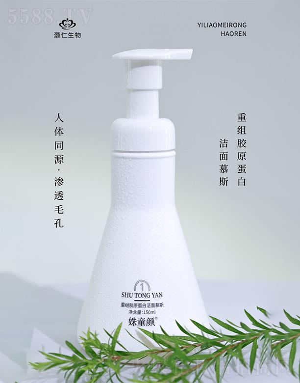 ���ݞ�������Ƽ����޹�˾���ͯ��ؽM�zԭ���ם���Ľ˹