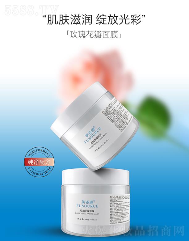 �V����͢ˎ�I(y��)���޹�˾��ܽ��Դõ�廨����Ĥ