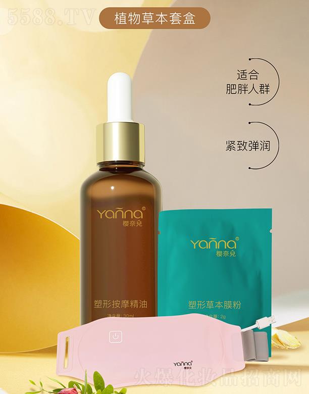 �V�ݙ��΃����yƷ���޹�˾�����΃�ֲ��ݱ��׺�