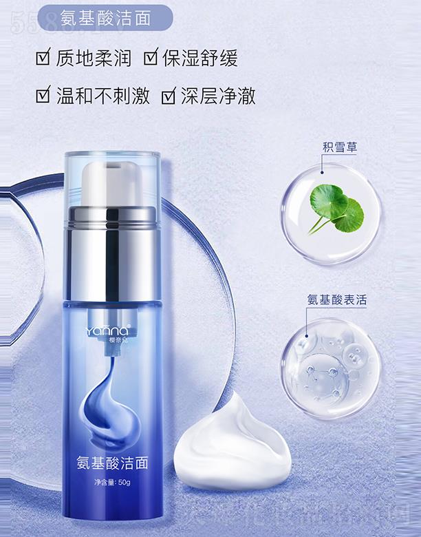 �V�ݙ��΃����yƷ���޹�˾�����΃������ᝍ��