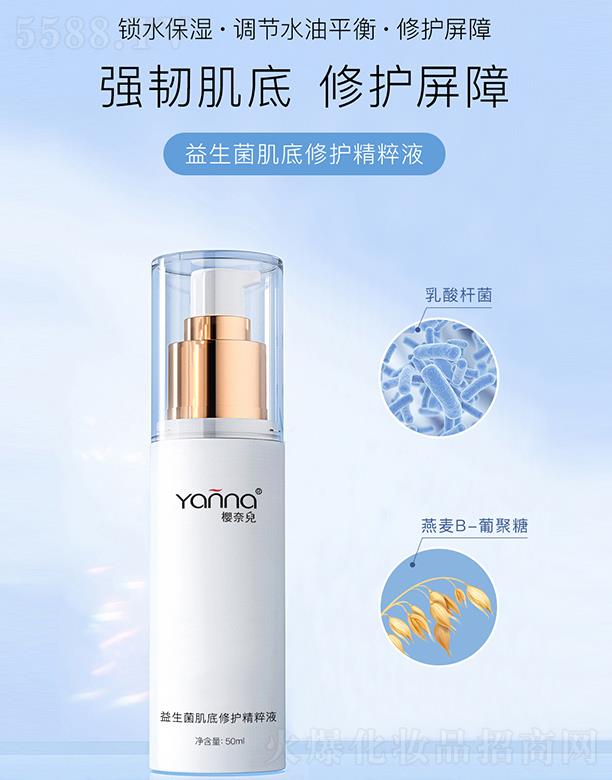 �V�ݙ��΃����yƷ���޹�˾�����΃��������������o����Һ