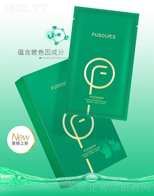 �V����͢ˎ�I(y��)���޹�˾��ܽ��Դ����ɫ�����Ĥ