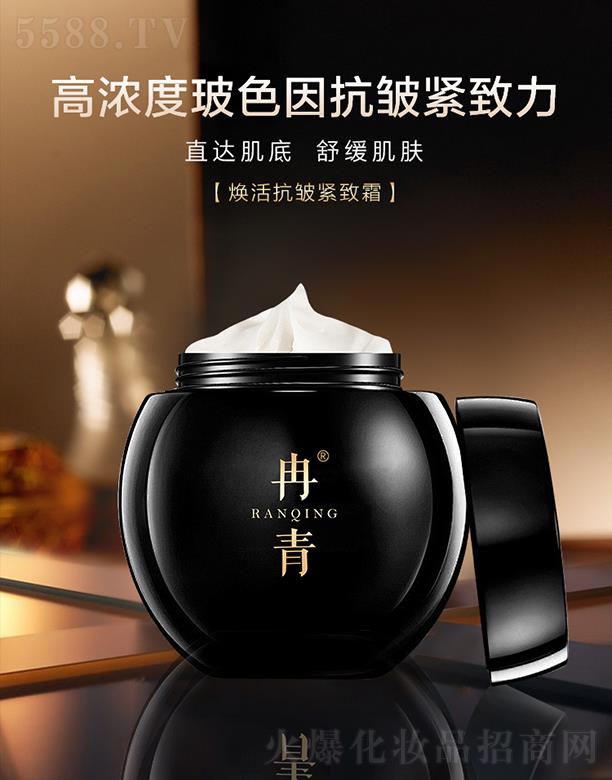 �V����͢ˎ�I(y��)���޹�˾��Ƚ��������o��˪