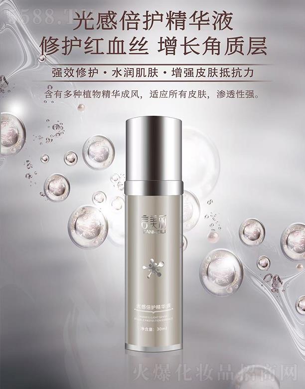 �����н�Ѳݱ�����Ƽ����޹�˾����������б��o(h��)���AҺ