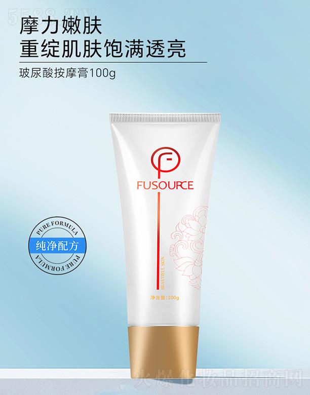 �V����͢ˎ�I(y��)���޹�˾��ܽ��Դ�����ᰴĦ�� 100g