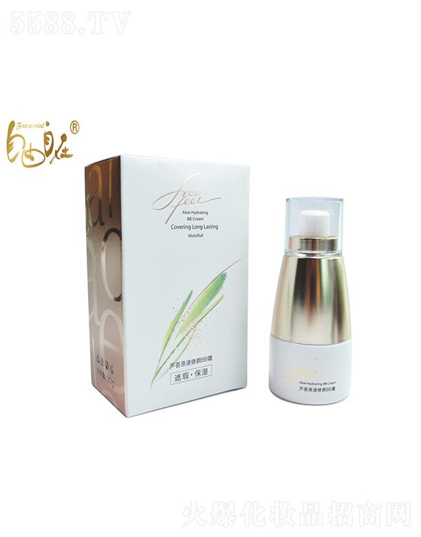 �V���f������Ƽ����޹�˾�����������J�CԭҺ���BB˪