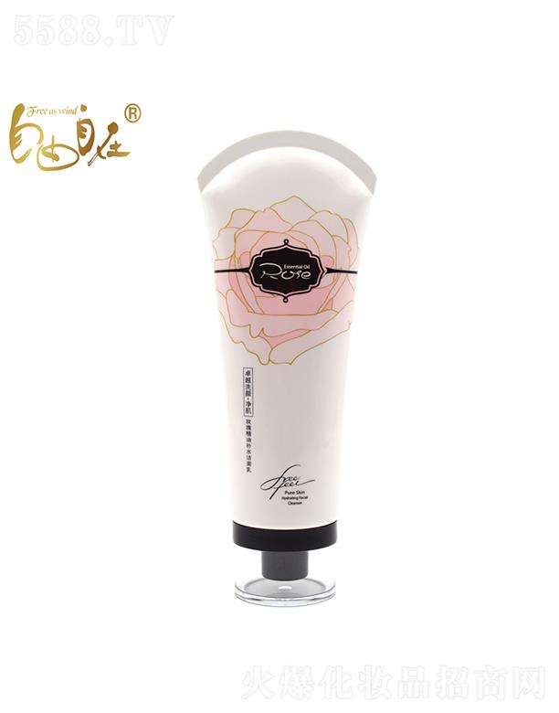 �V���f������Ƽ����޹�˾����������õ�徫���aˮ������