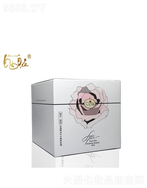 �V���f������Ƽ����޹�˾����������õ�徫���aˮ˯����Ĥ