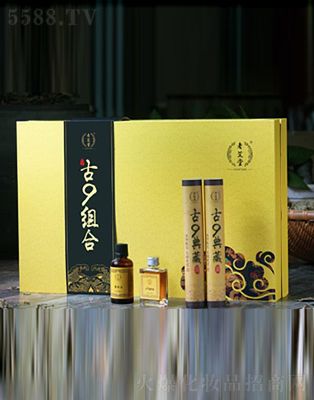 �����ϰ��ý����Ƽ����޹�˾���ϰ�������ͨ͸��