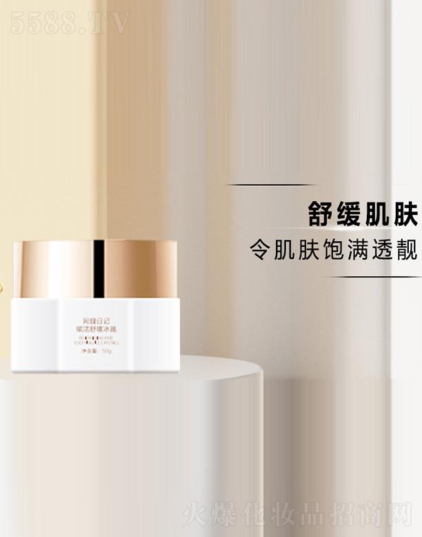 ���� (�V��)������ԃ���޹�˾����؂��ӛ�x���澏����