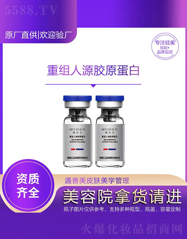 ���������V�ݣ������t(y��)ˎ�Ƽ����޹�˾���������ؽM��Դ�zԭ����