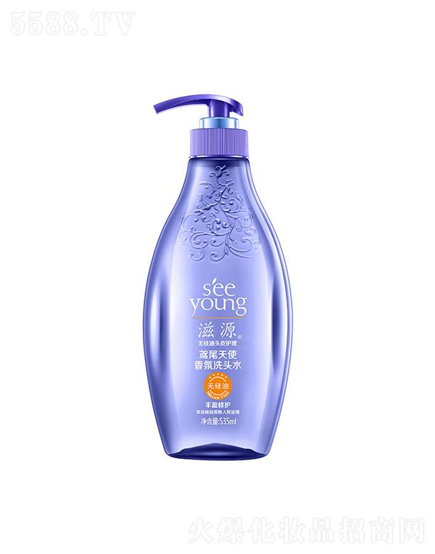 �V�ݭh(hu��n)�����yƷ�Ƽ��ɷ����޹�˾����Դ�Sβ��ʹ���ϴ�^ˮ535mL