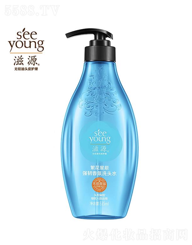 �V�ݭh(hu��n)�����yƷ�Ƽ��ɷ����޹�˾����Դ�o(w��)�����}�����A�ǳ���(qi��ng)�g���ϴ�^ˮ535mL