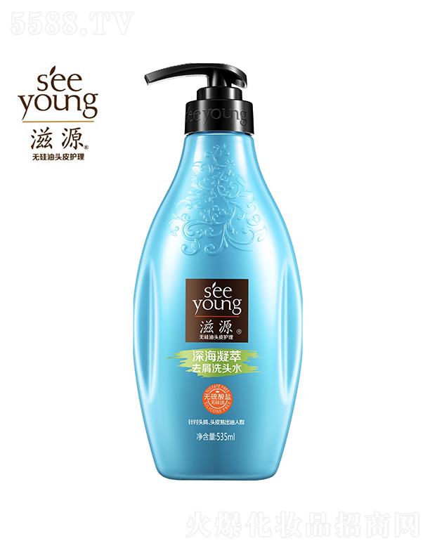 �V�ݭh(hu��n)�����yƷ�Ƽ��ɷ����޹�˾����Դ�o(w��)�����}�������ȥмϴ�^ˮ535ml