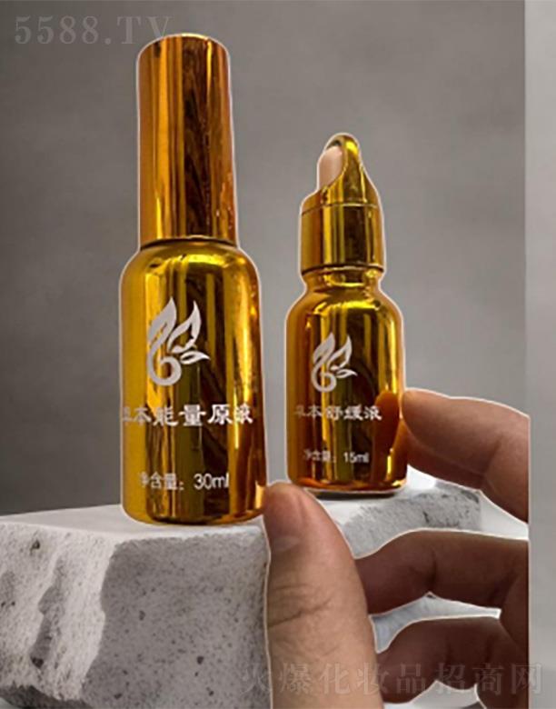 ɽ�|��ʥ����I(y��)������ԃ���޹�˾���ݱ�����ԭҺ(�ഺ�׽M��֮һ��