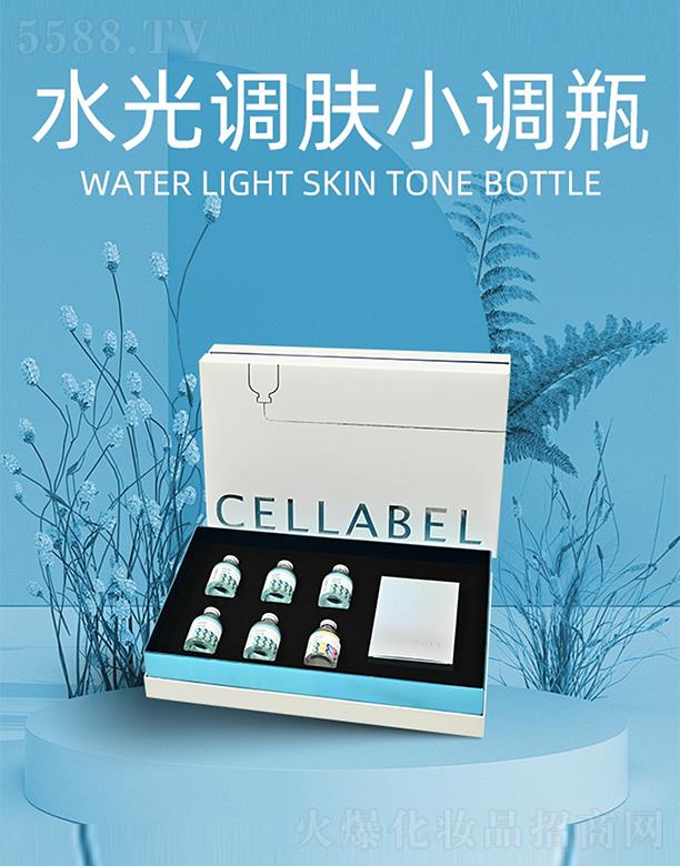 �������������Ƽ��l(f��)չ���޹�˾���澏ԭ��ĤҺ