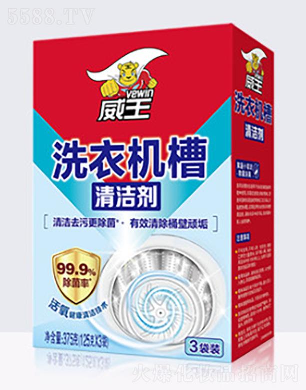 �V�ݳ�������Ƽ����޹�˾������ϴ�C(j��)���坍��