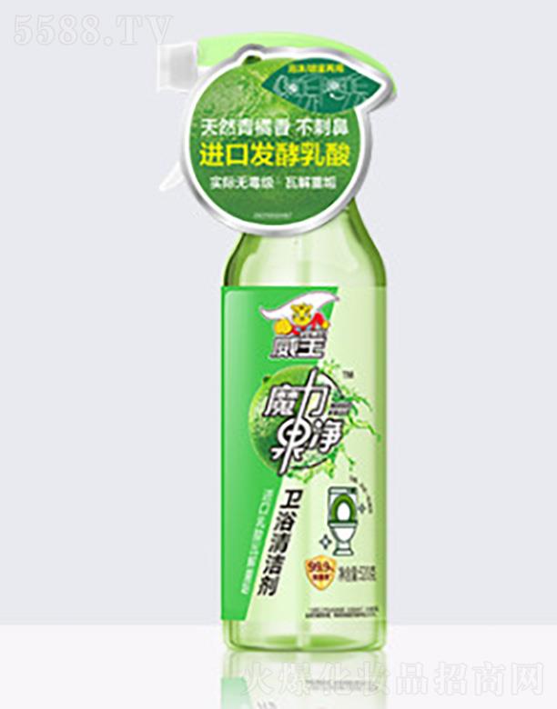 �V�ݳ�������Ƽ����޹�˾������ħ�������l(w��i)ԡ�坍��