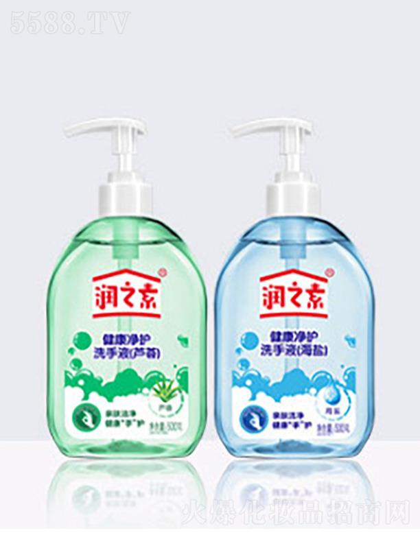 �V�ݳ�������Ƽ����޹�˾��ϴ��Һϵ�У��J�C�����}��