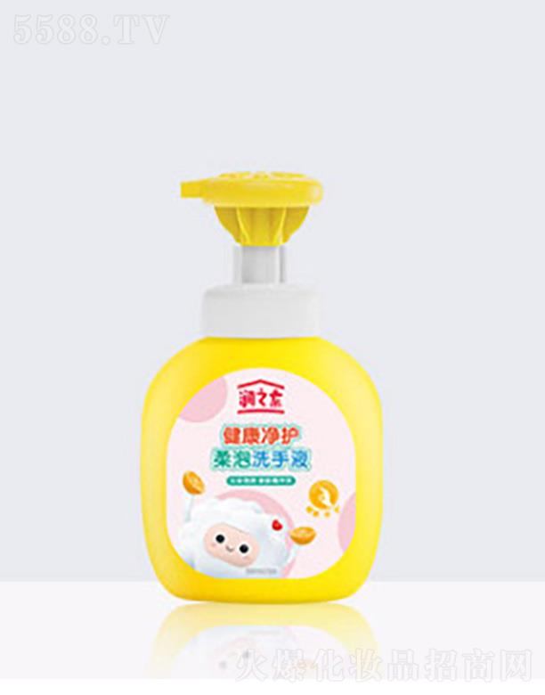 �V�ݳ�������Ƽ����޹�˾����֮�ؽ������o����ϴ��Һ