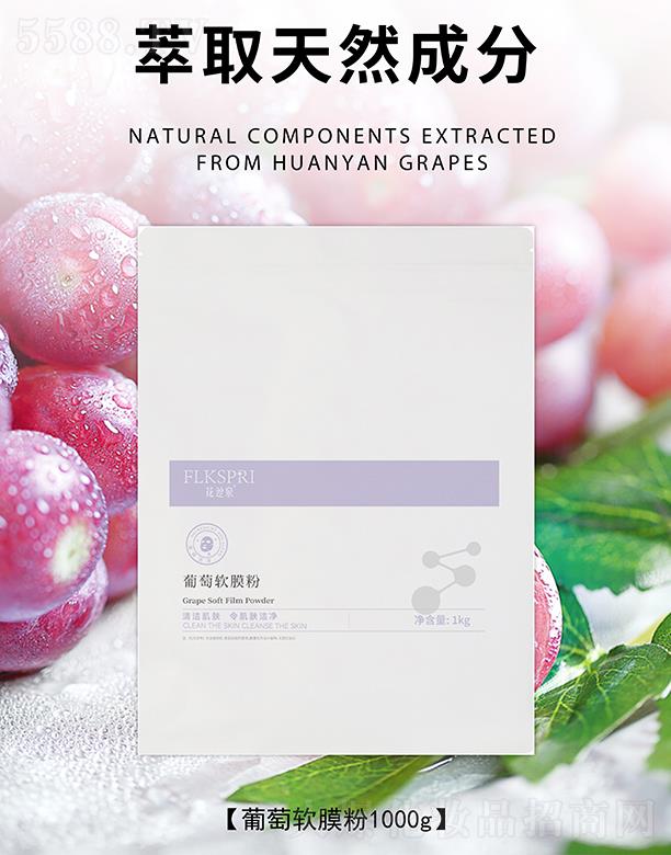 �V�ݿƼ�������Ƽ����޹�˾�����zȪ����ܛĤ��