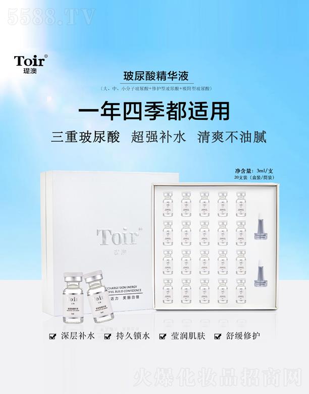 �v�Ļ��yƷ�����ڣ����޹�˾���v�Ĳ����ᾫ�AҺ20����