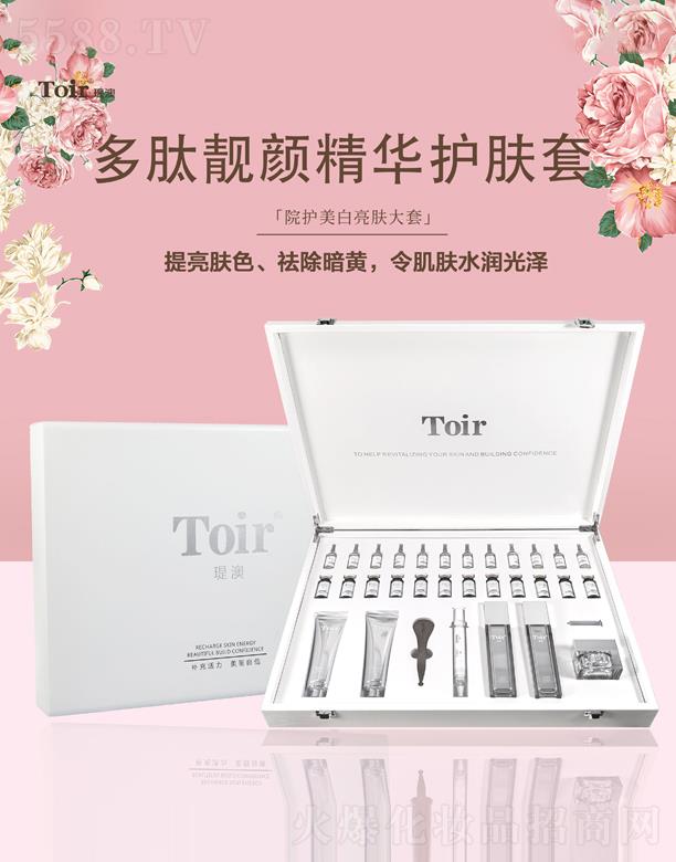 �v�Ļ��yƷ�����ڣ����޹�˾���v�Ķ����n��A�o�w��