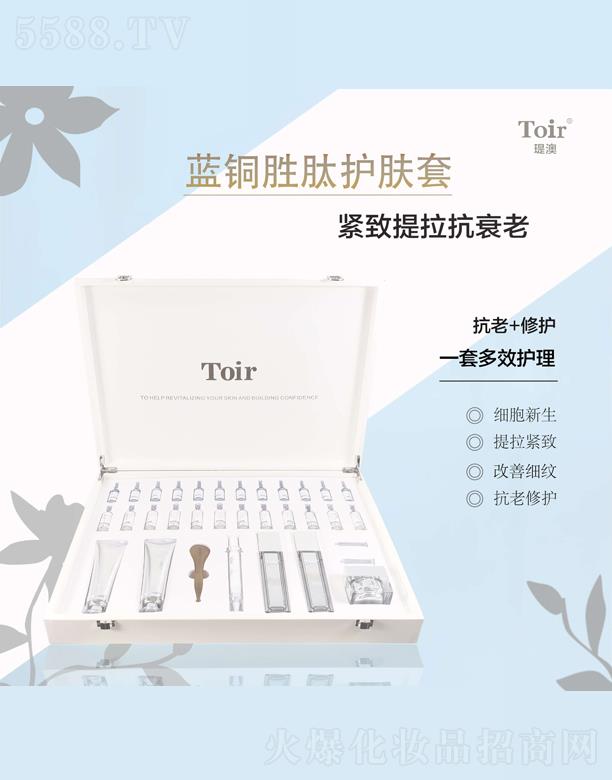 �v�Ļ��yƷ�����ڣ����޹�˾���v���{�~�����o�w��