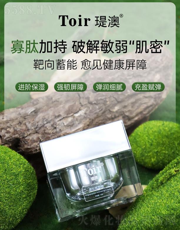 �v�Ļ��yƷ�����ڣ����޹�˾���v�Ĺ����x��AҺ 30g