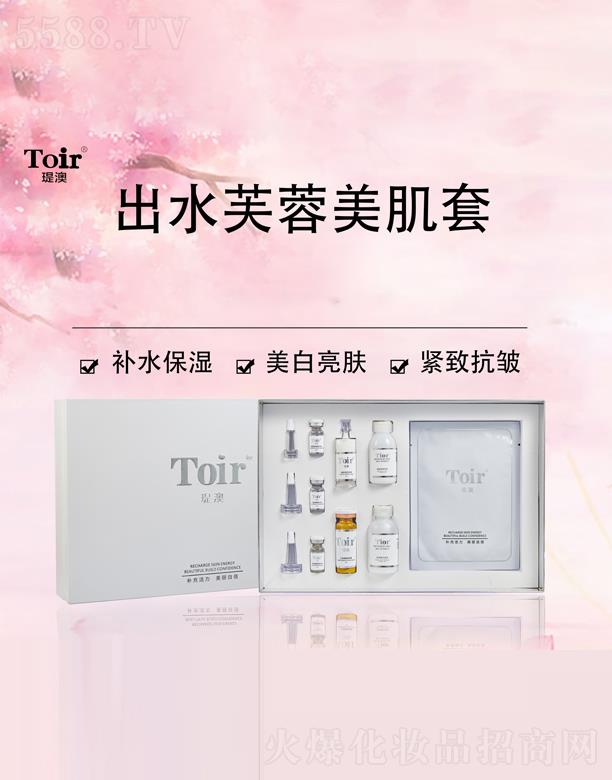 �v�Ļ��yƷ�����ڣ����޹�˾���v�ĳ�ˮܽ��������