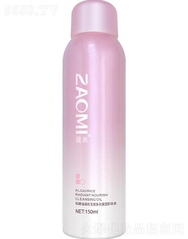 �V�������׻��yƷ�Ƽ����޹�˾����������g��ж�Ԫ����ж�y��