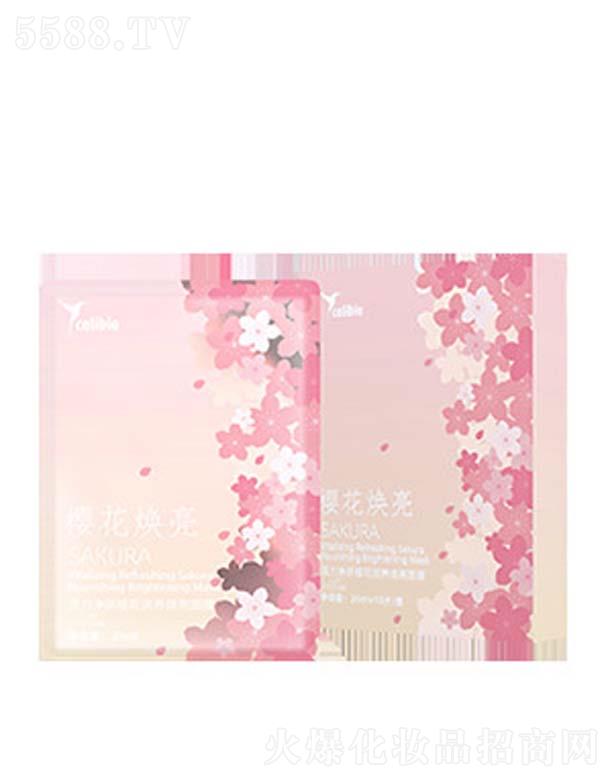 ������������H�Q(m��o)�����޹�˾�����������ѻ����B(y��ng)������Ĥ