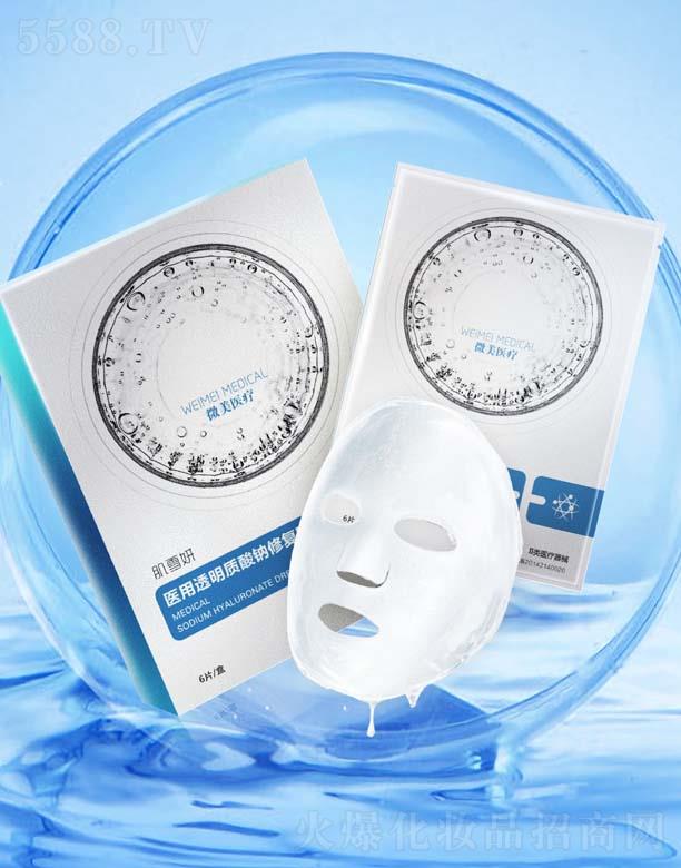 �����I΢���C(j��)�������޹�˾����ѩ��͸���|(zh��)���c�ޏ�(f��)��Ĥ