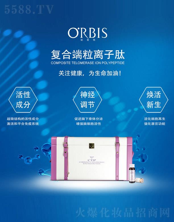 �V���������Ƽ����޹�˾����(f��)�϶����x����