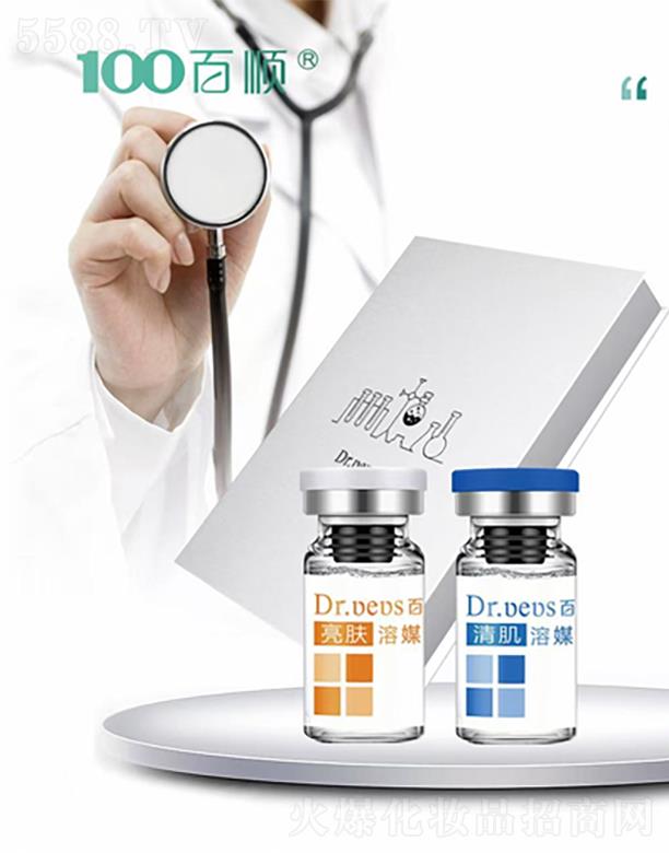 �V�ݰ������Ƽ����޹�˾����혃��ɷۣ��弡/���w��