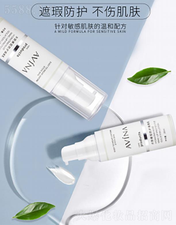 �V�ݐ۾S������Ƽ����޹�˾���۾S��ˮ����y���o(h��)���x��