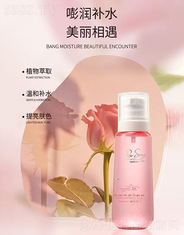 �V�����]������ˎ�I(y��)���޹�˾�����õ���r����ȡҺ 120ml