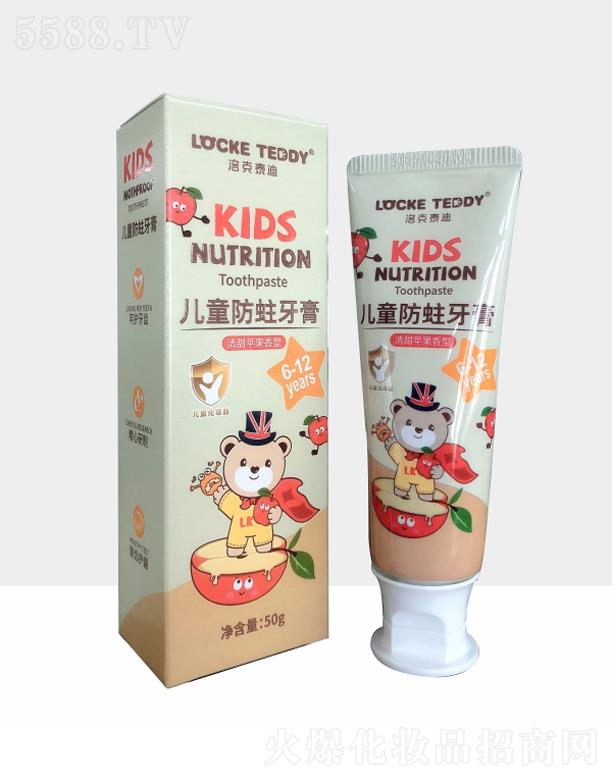 �V�|�����л��yƷ�Ƽ����޹�˾�����̩��50g��ͯ���������O(p��ng)��ζ