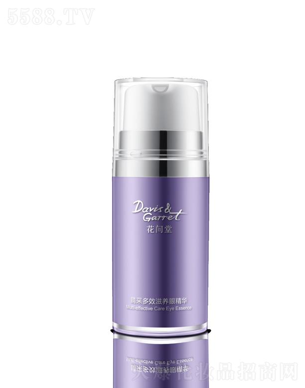 ����ԭ�OƷ�ƹ������޹�˾�����g�þ��ɶ�Ч���B(y��ng)�۾��A