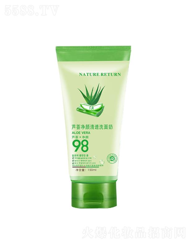 �V���p���Q(m��o)�װl(f��)չ���޹�˾��98�J�C�����͸ϴ����